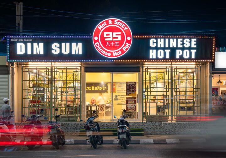 95 Chinese Hot Pot