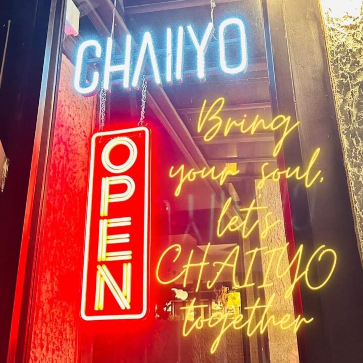 Chaiiyo : Eatery • Coworking space • Bar post thumbnail image