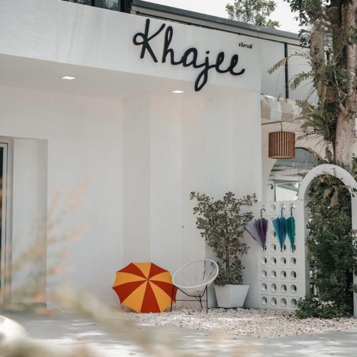 Khajee Cafe & Eatery