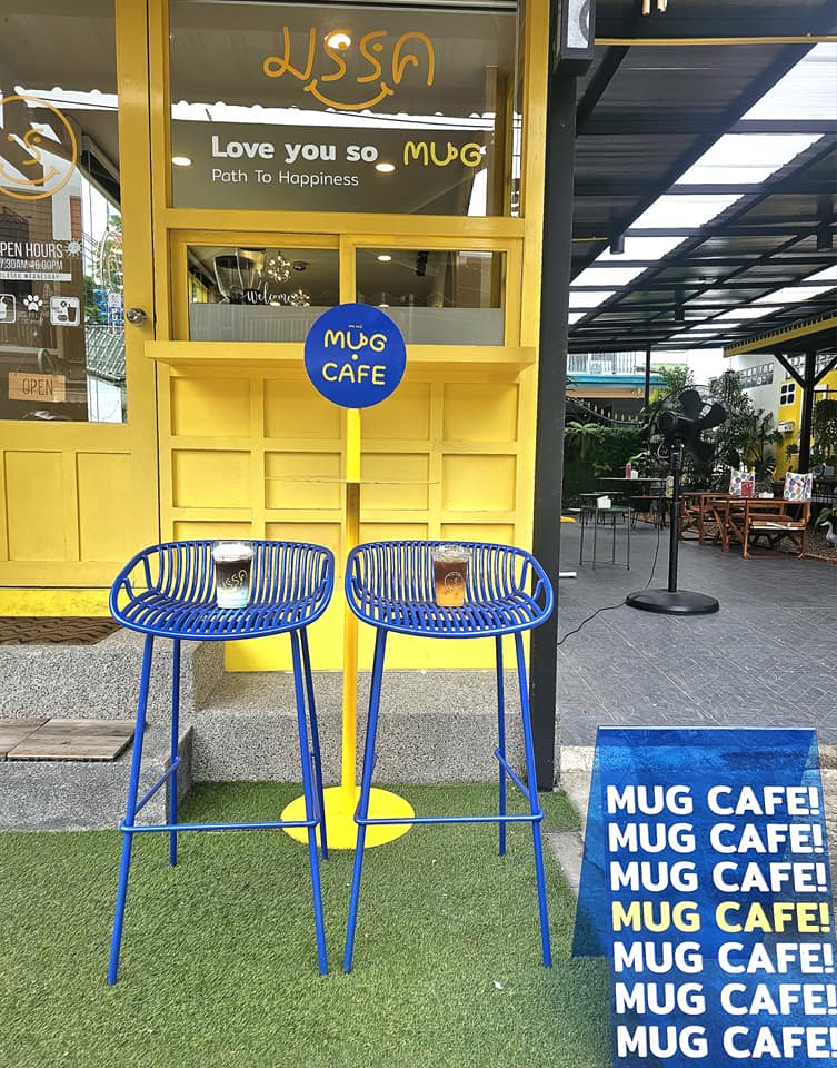 ร้าน มรรค คาเฟ่ Mug cafe  post thumbnail image