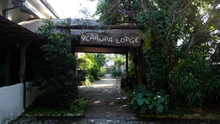 Veranda Lodge Resort HunHin